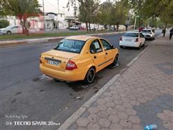 Saipa Tiba